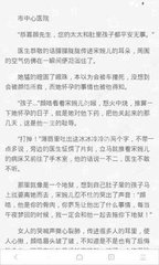 乐鱼官方下载